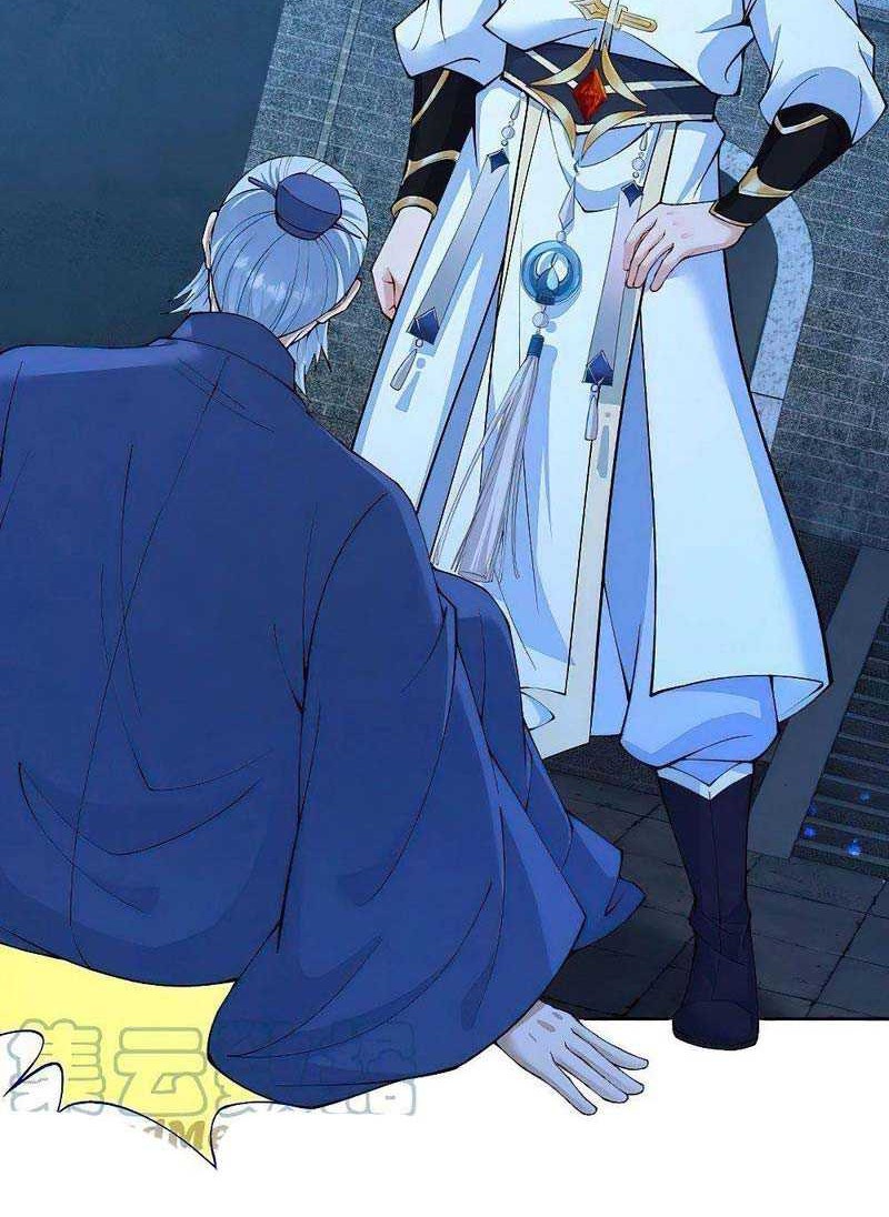 Against the Gods Chapter 580 page 35