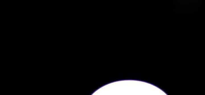Talent-Swallowing Magician Chapter 52 page 55