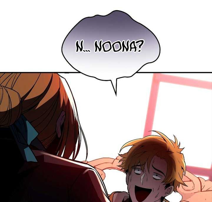 Talent-Swallowing Magician Chapter 51 page 16