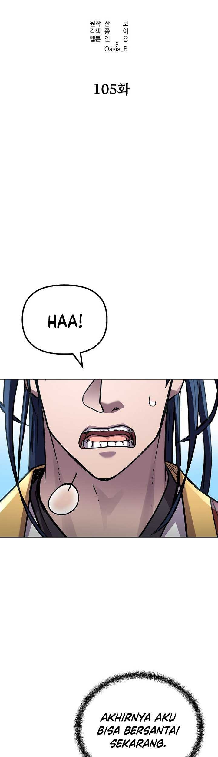 Reincarnation of the Murim Clan’s Former Ranker Chapter 105 page 48