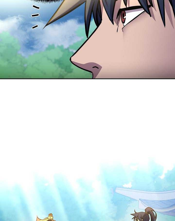 Reincarnation of the Murim Clan’s Former Ranker Chapter 105 page 57