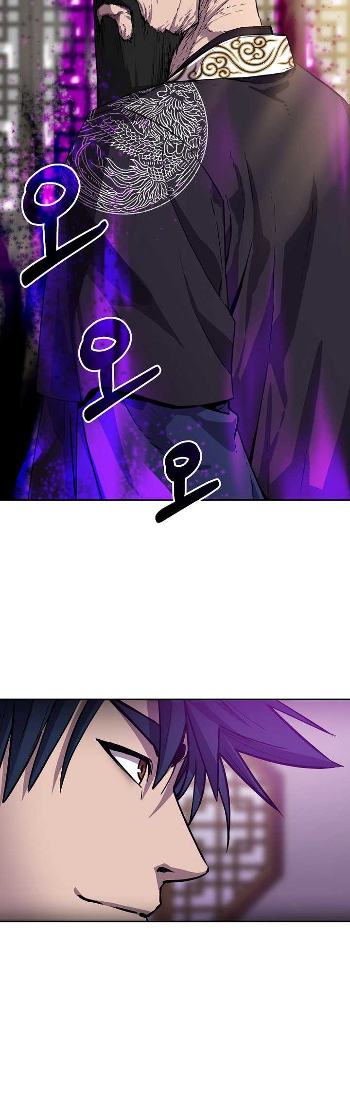 Reincarnation of the Murim Clan’s Former Ranker Chapter 105 page 3