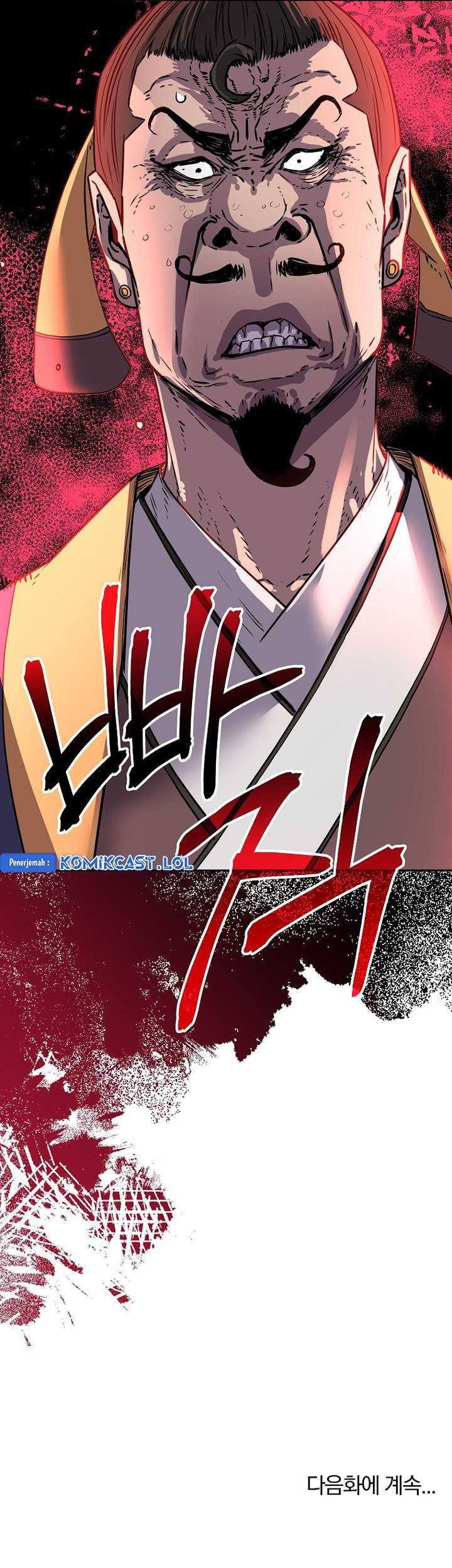 Reincarnation of the Murim Clan’s Former Ranker Chapter 105 page 60