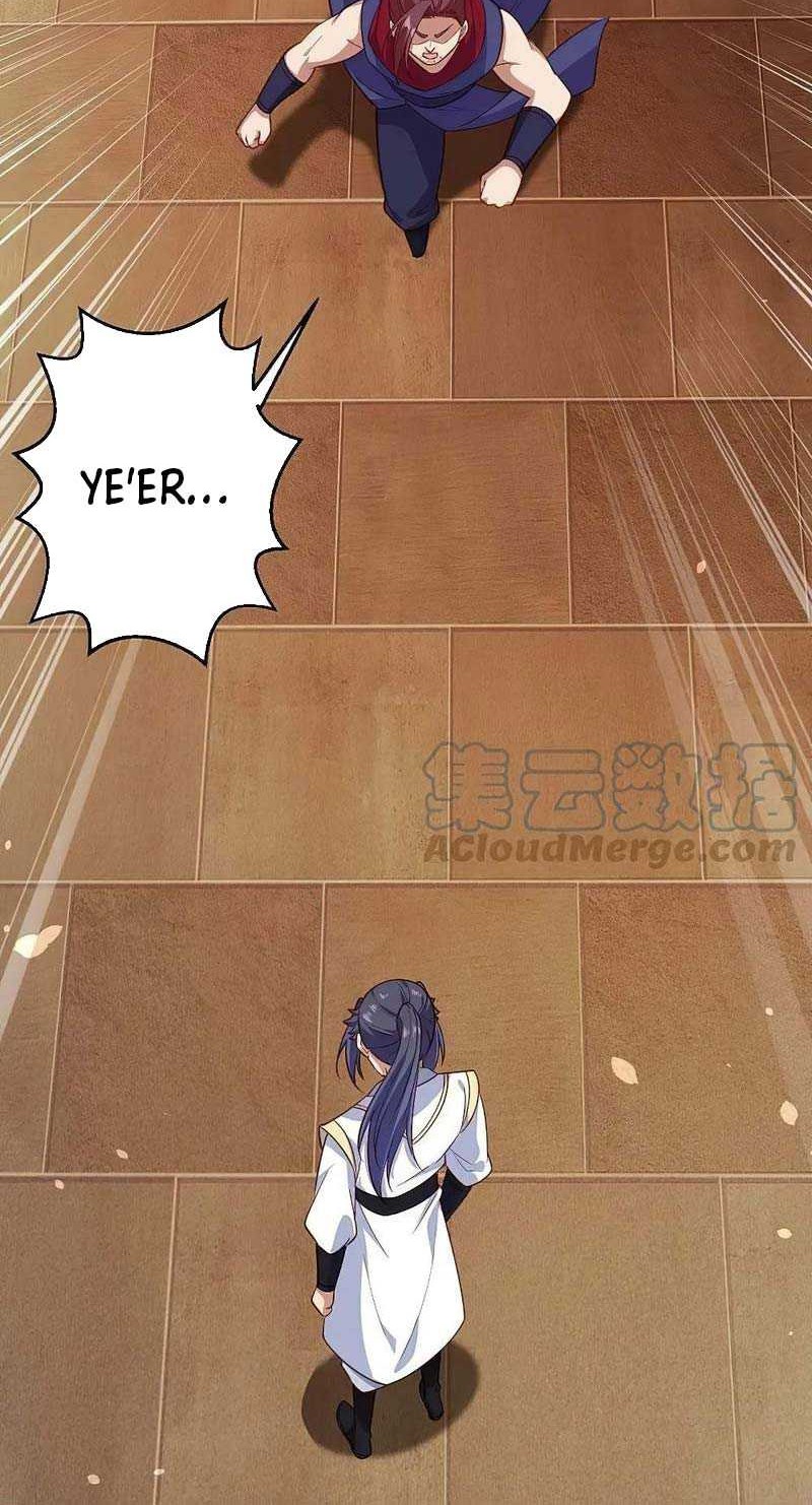 Against the Gods Chapter 590 page 13