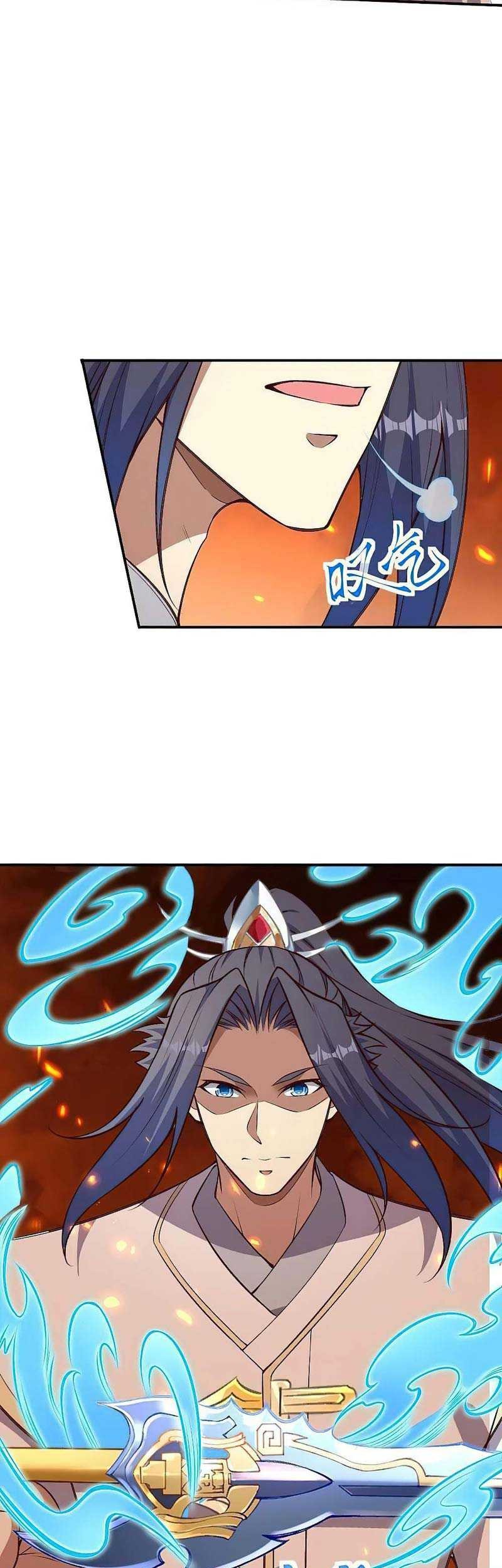 Against the Gods Chapter 588 page 32
