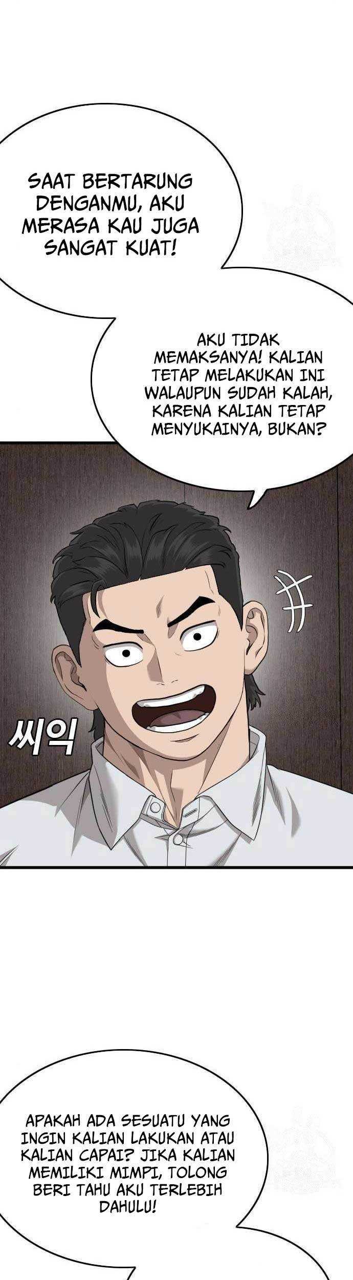 A Bad Person Chapter 179 page 47