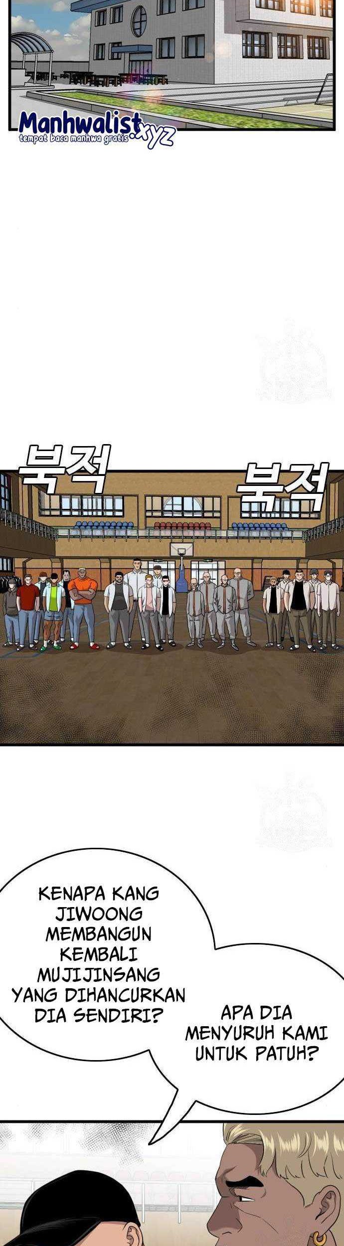 A Bad Person Chapter 179 page 6