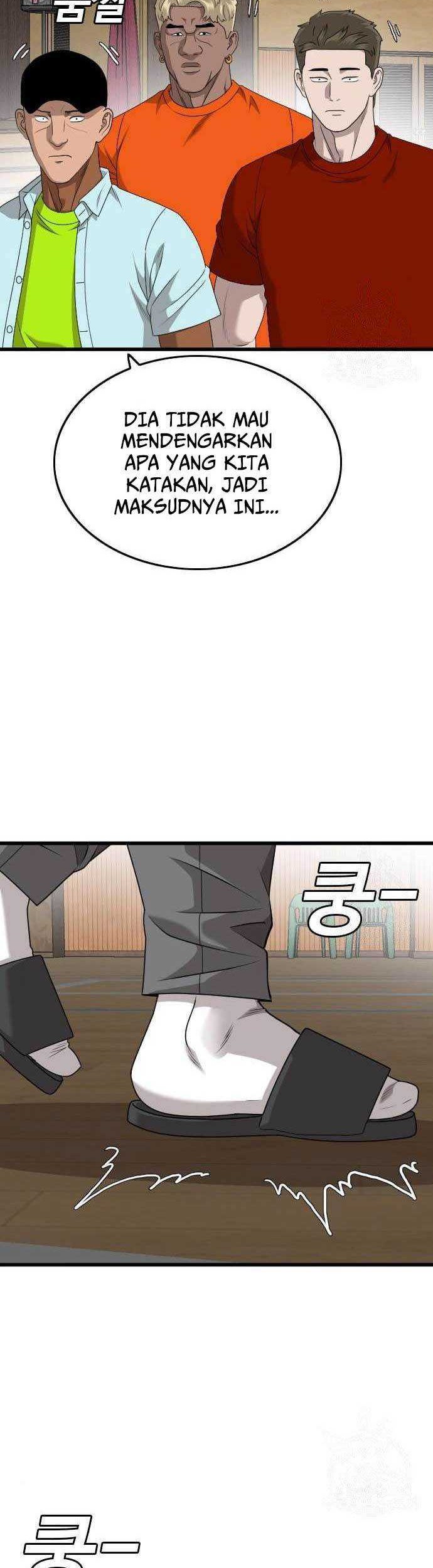 A Bad Person Chapter 179 page 18