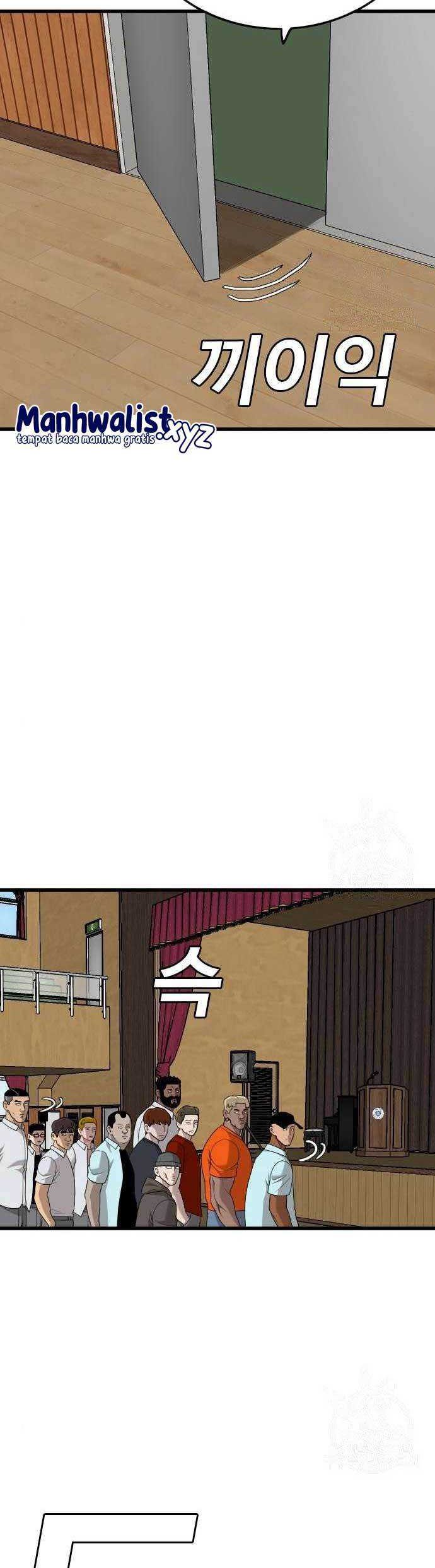 A Bad Person Chapter 179 page 22