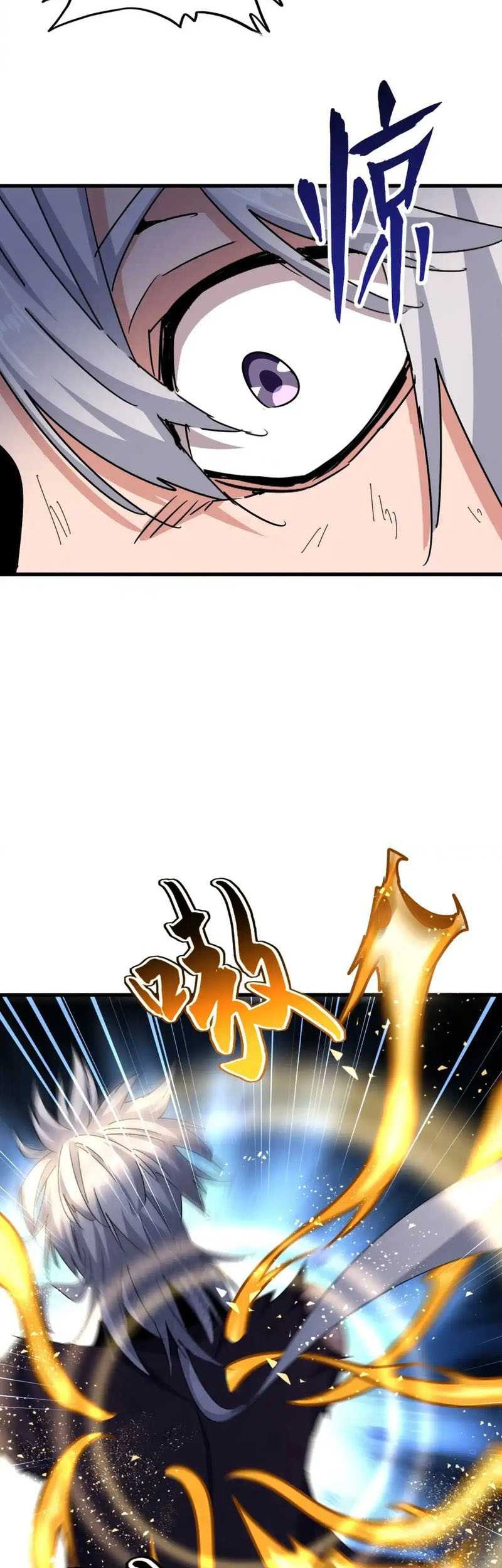 Magic Emperor Chapter 481 page 15
