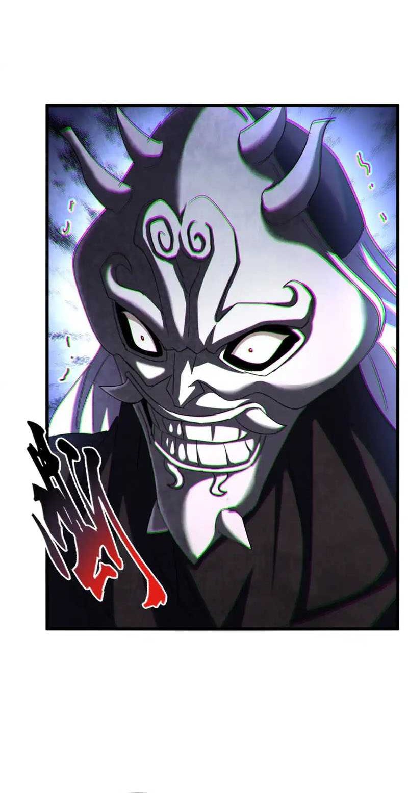 Magic Emperor Chapter 483 page 10