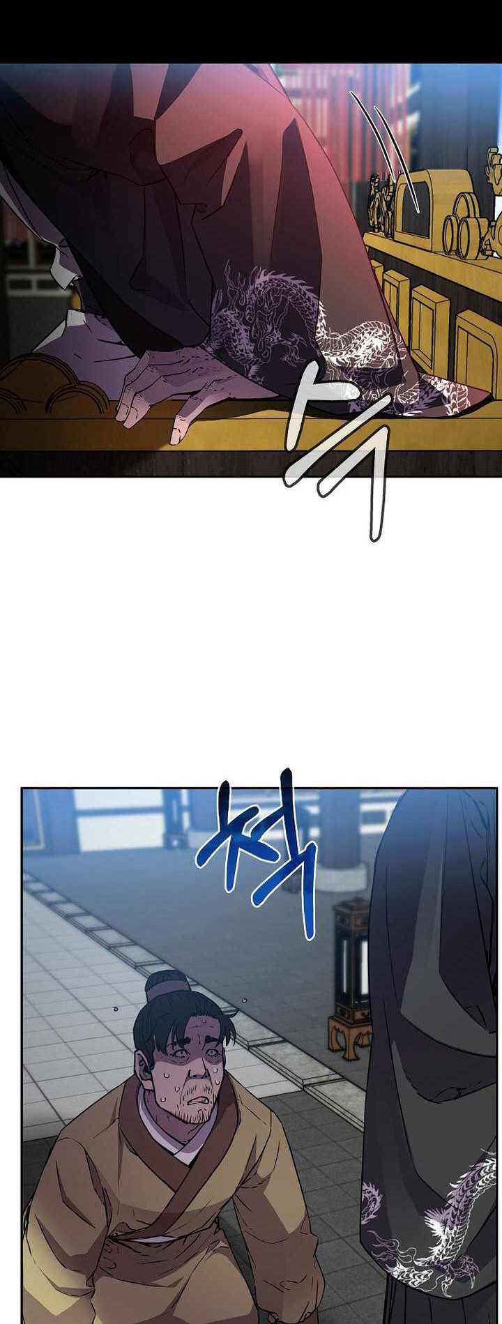 Reincarnation of the Murim Clan’s Former Ranker Chapter 106 page 23