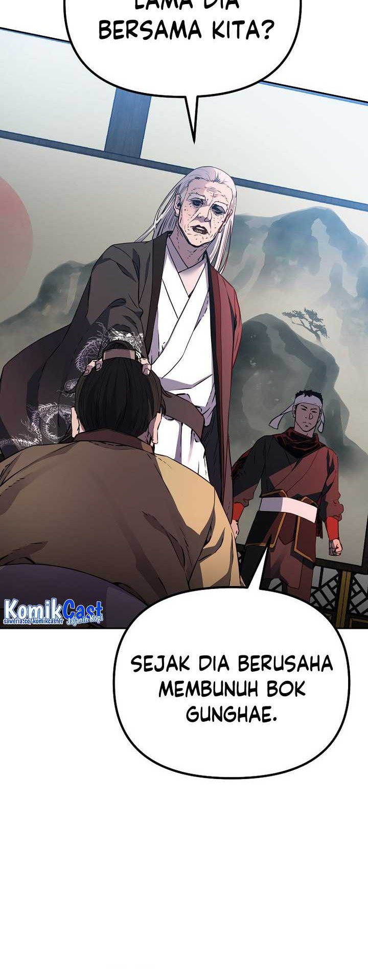 Reincarnation of the Murim Clan’s Former Ranker Chapter 106 page 25