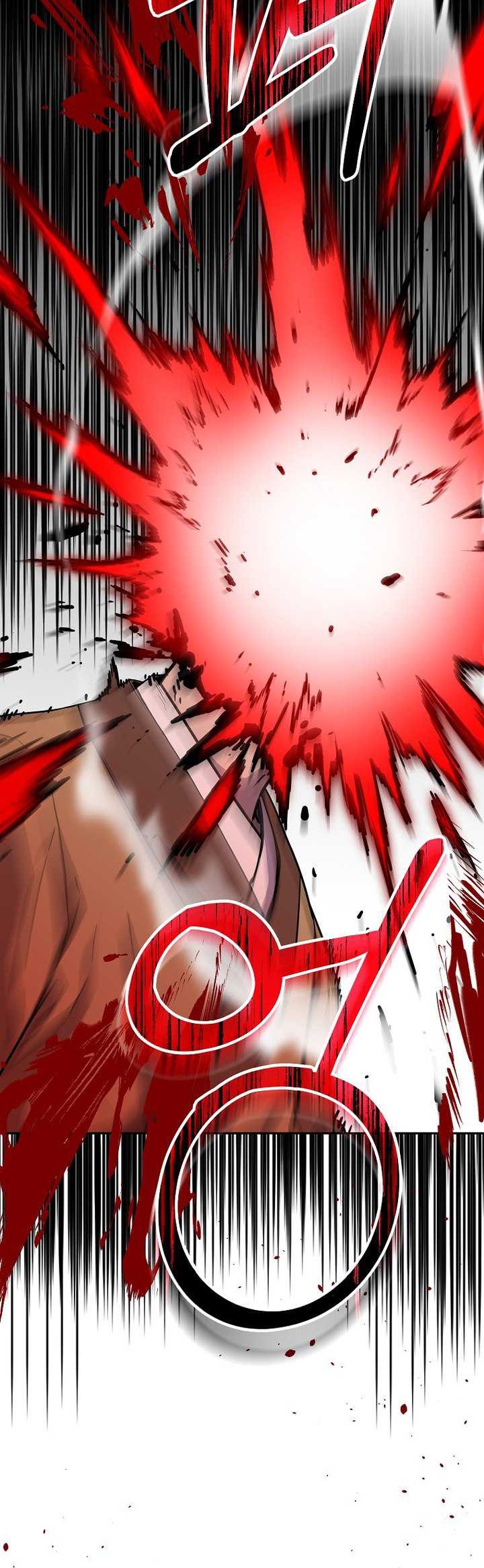 Reincarnation of the Murim Clan’s Former Ranker Chapter 106 page 29