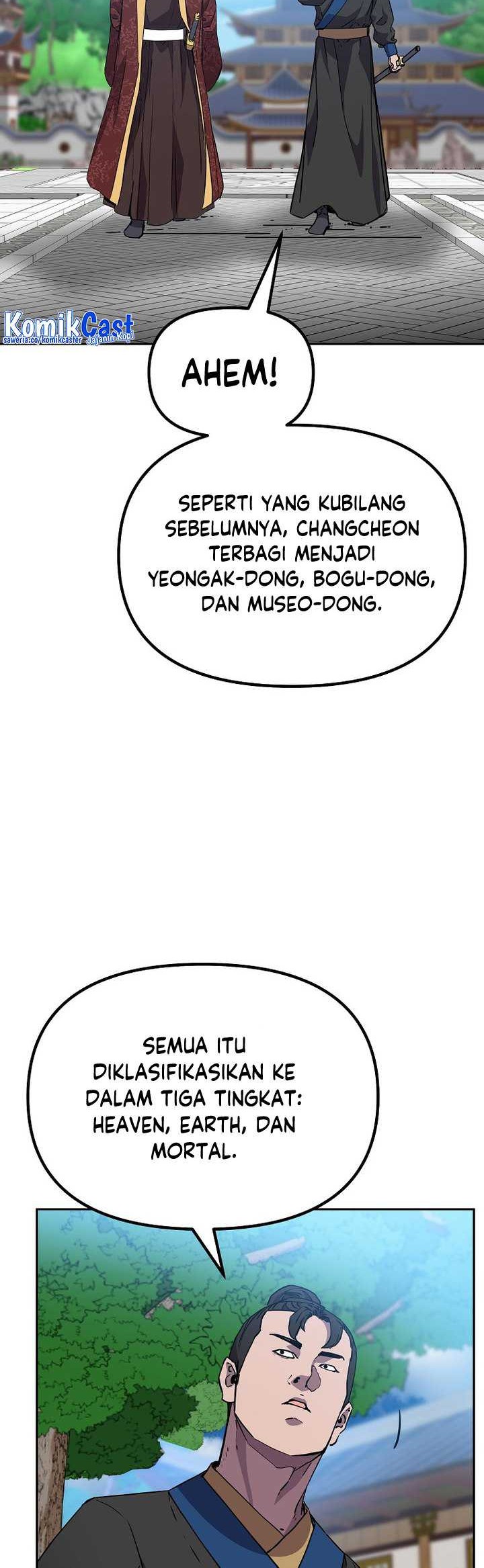 Reincarnation of the Murim Clan’s Former Ranker Chapter 106 page 41