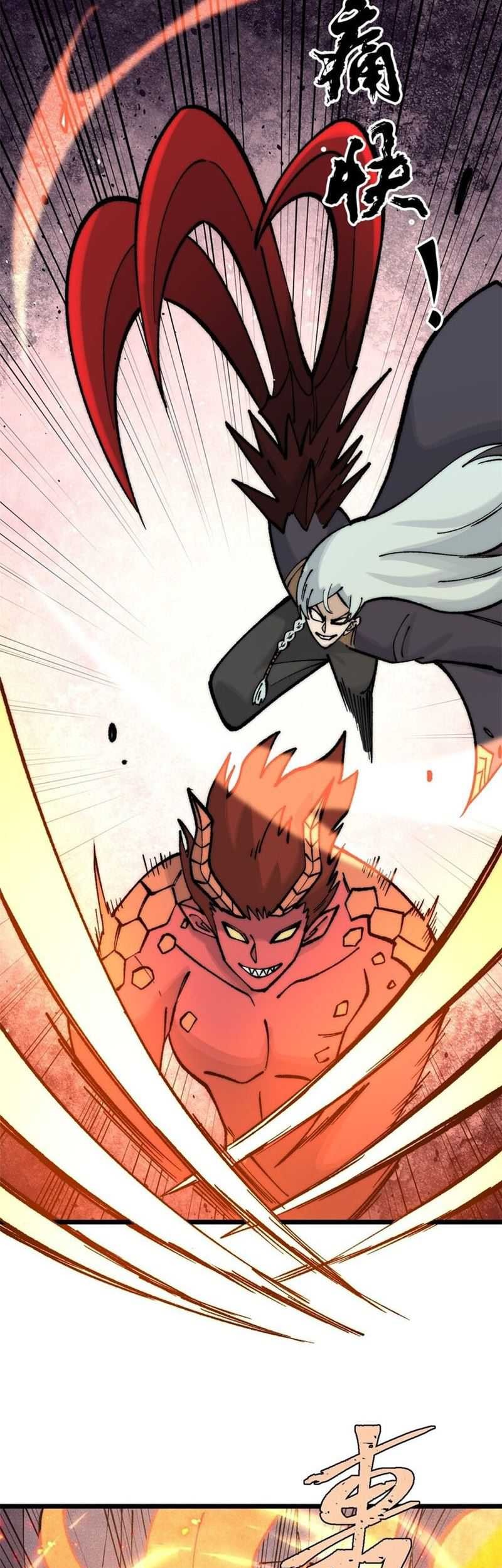 All Hail the Sect Leader Chapter 291 page 40