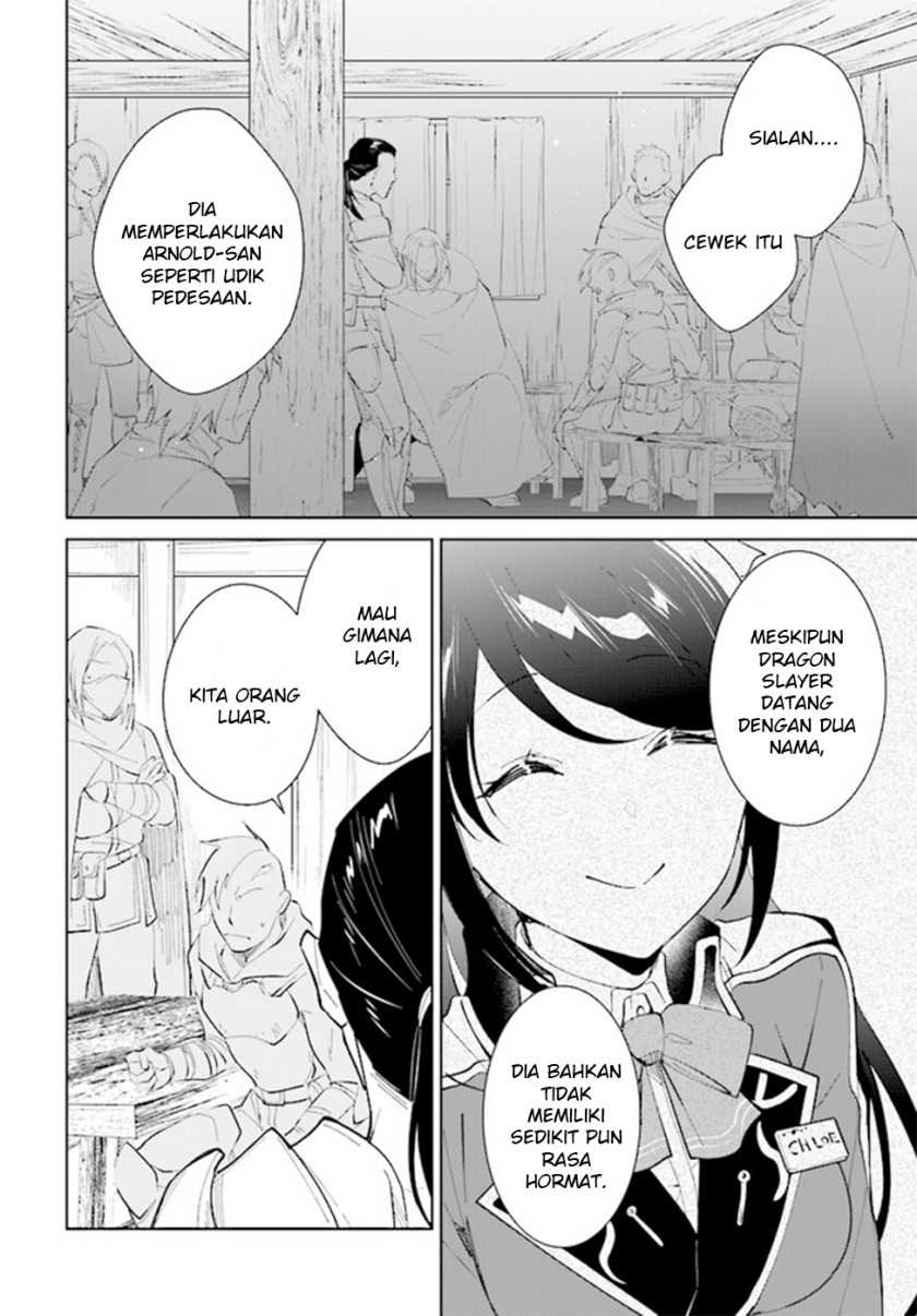 Manga Nageki no Bourei wa Intai Shitai – Saijiyaku Hanta ni Yoru Saikiyou Patei Ikusei Jutsu Chapter 37 gambar 2