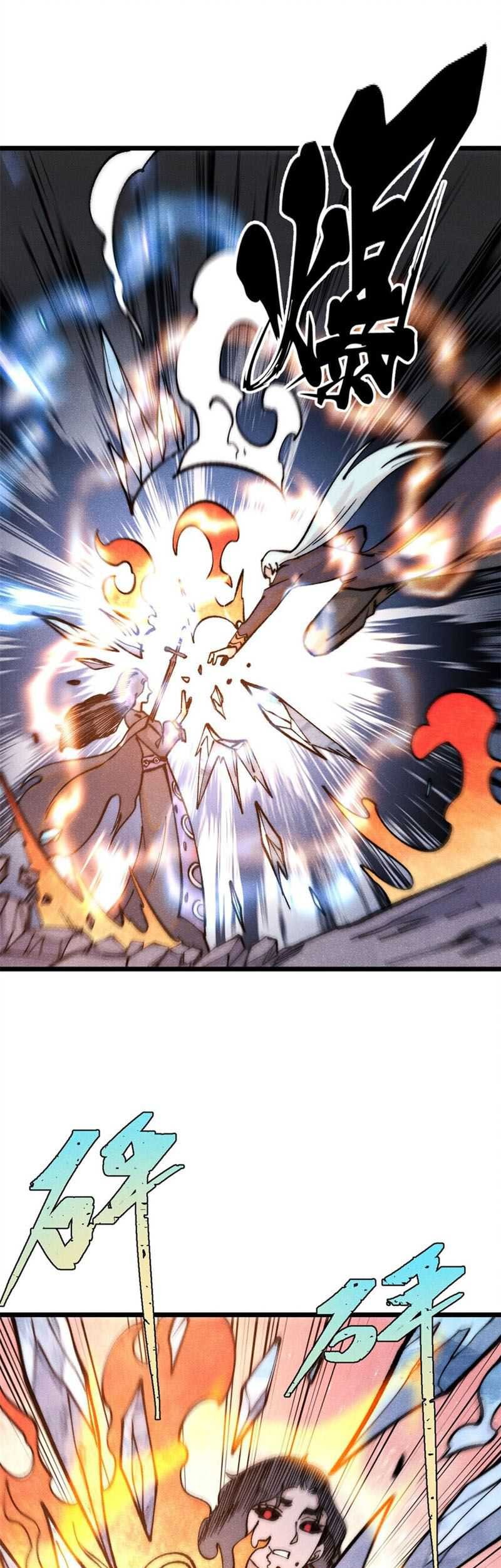 All Hail the Sect Leader Chapter 292 page 32