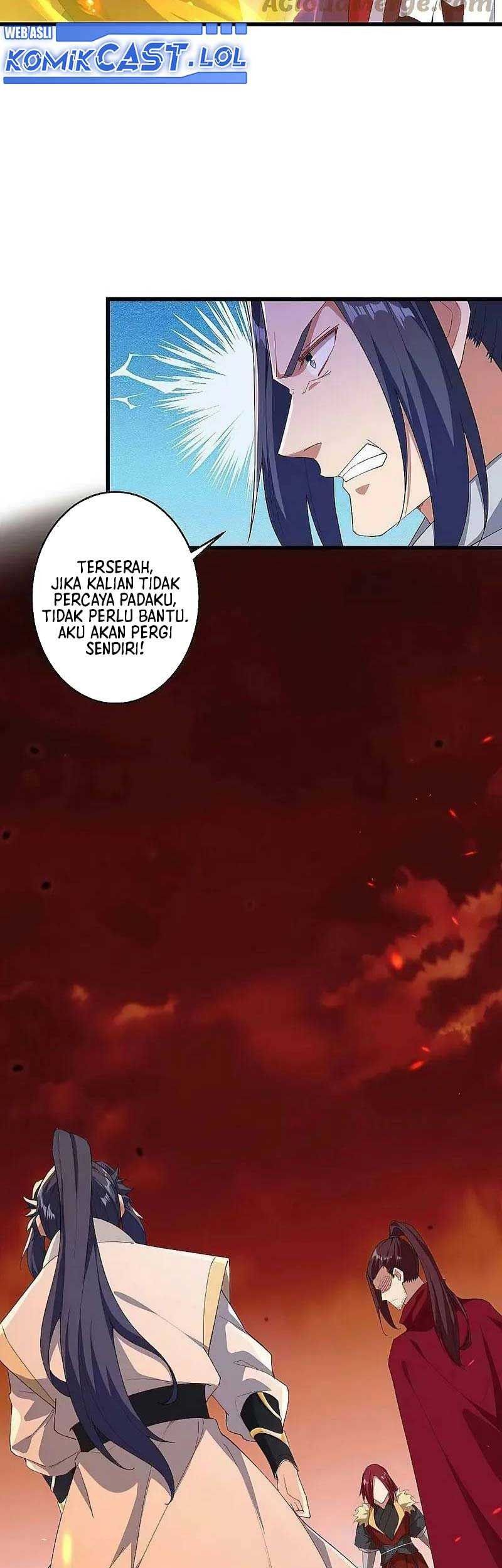 Against the Gods Chapter 593 page 26