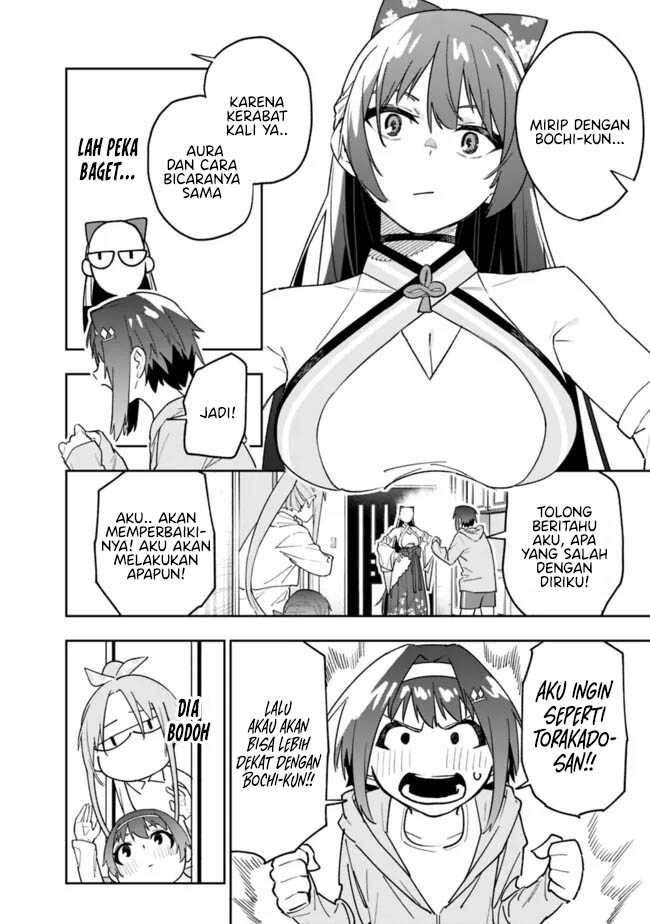 “Shop” Skill Sae Areba, Dungeon-ka Shita Sekai Demo Rakushou da Chapter 18 page 13