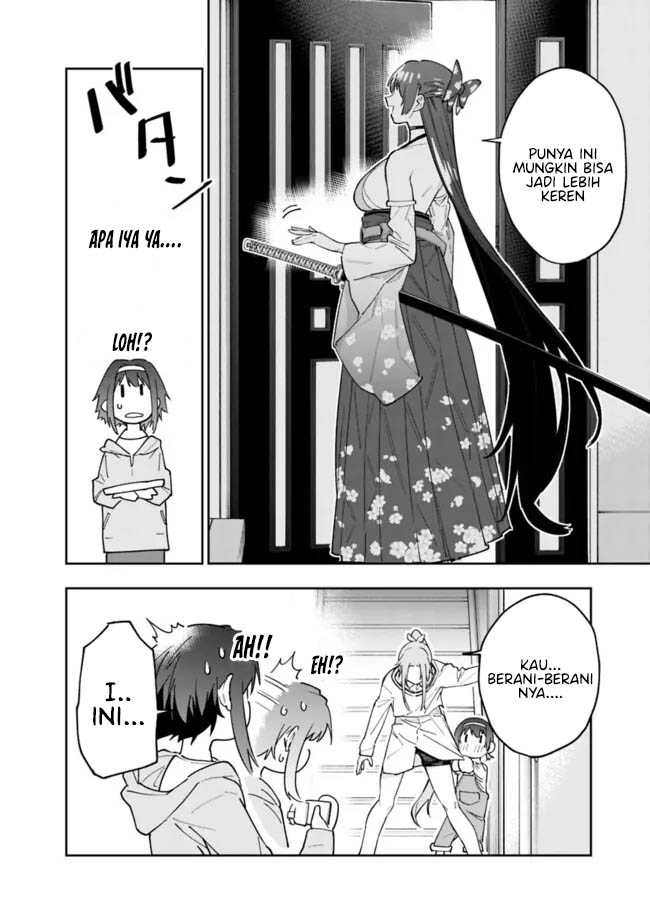 “Shop” Skill Sae Areba, Dungeon-ka Shita Sekai Demo Rakushou da Chapter 18 page 15