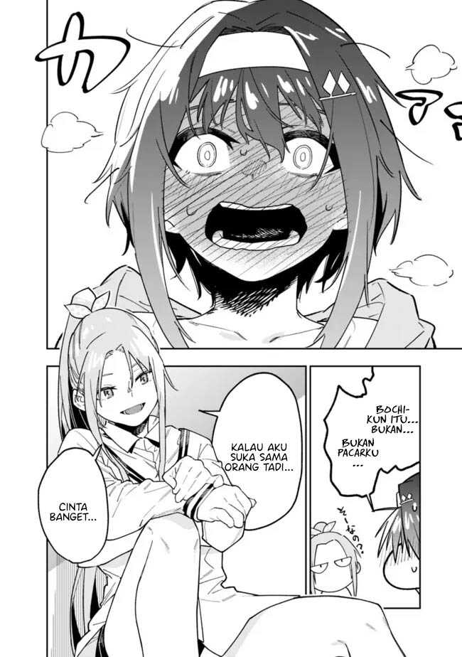 “Shop” Skill Sae Areba, Dungeon-ka Shita Sekai Demo Rakushou da Chapter 18 page 17