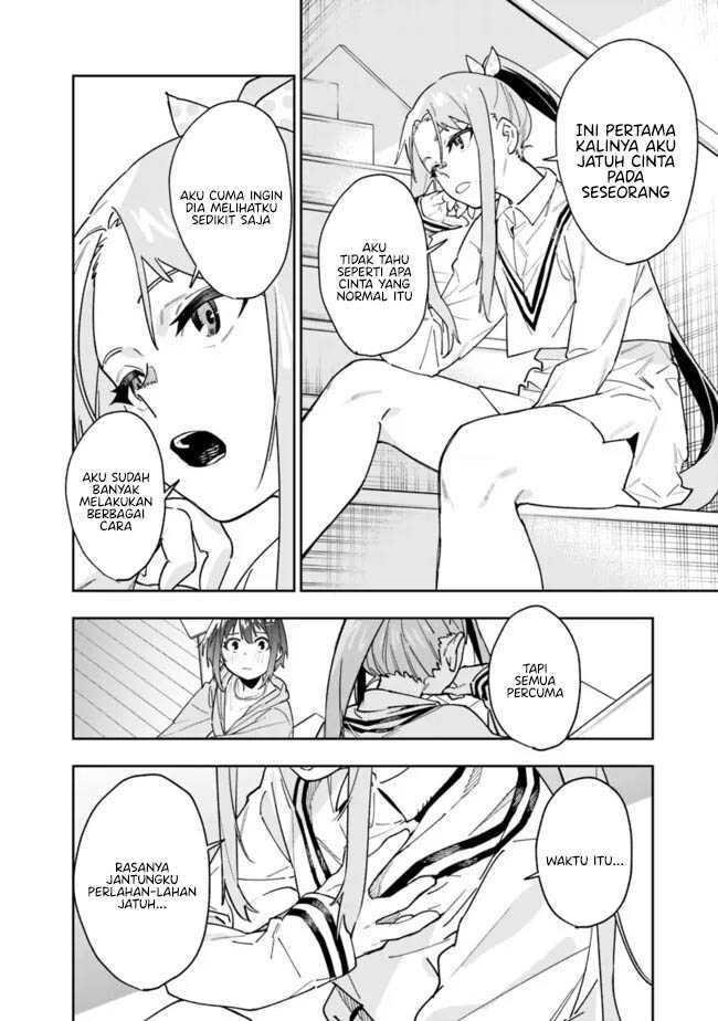 “Shop” Skill Sae Areba, Dungeon-ka Shita Sekai Demo Rakushou da Chapter 18 page 19