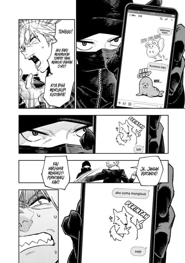 “Shop” Skill Sae Areba, Dungeon-ka Shita Sekai Demo Rakushou da Chapter 18 page 3