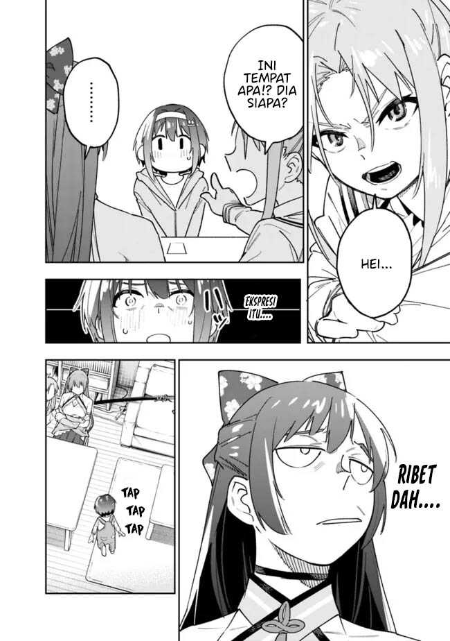 “Shop” Skill Sae Areba, Dungeon-ka Shita Sekai Demo Rakushou da Chapter 18 page 7