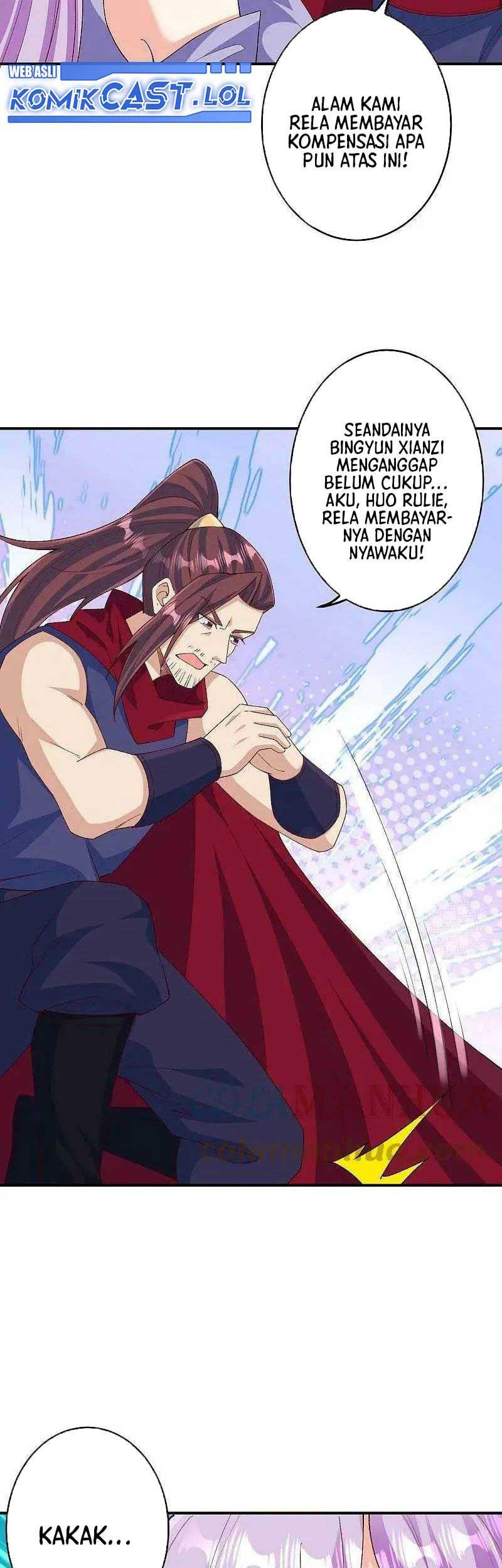 Against the Gods Chapter 597 page 12