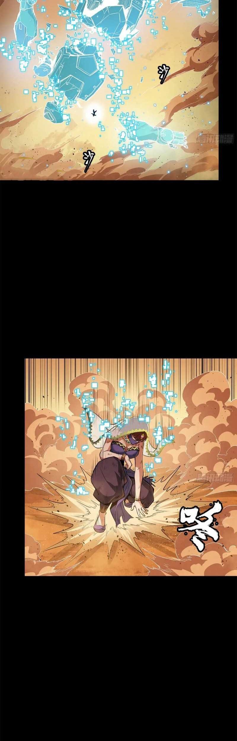 Legend of Star General Chapter 168 page 39