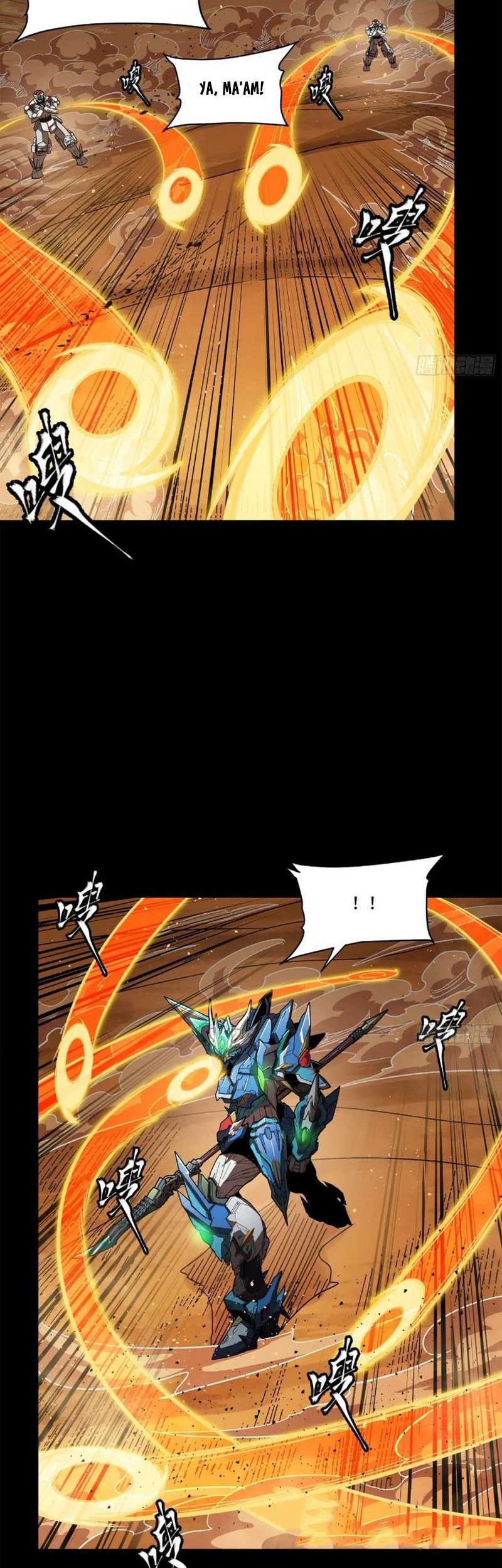 Legend of Star General Chapter 168 page 15