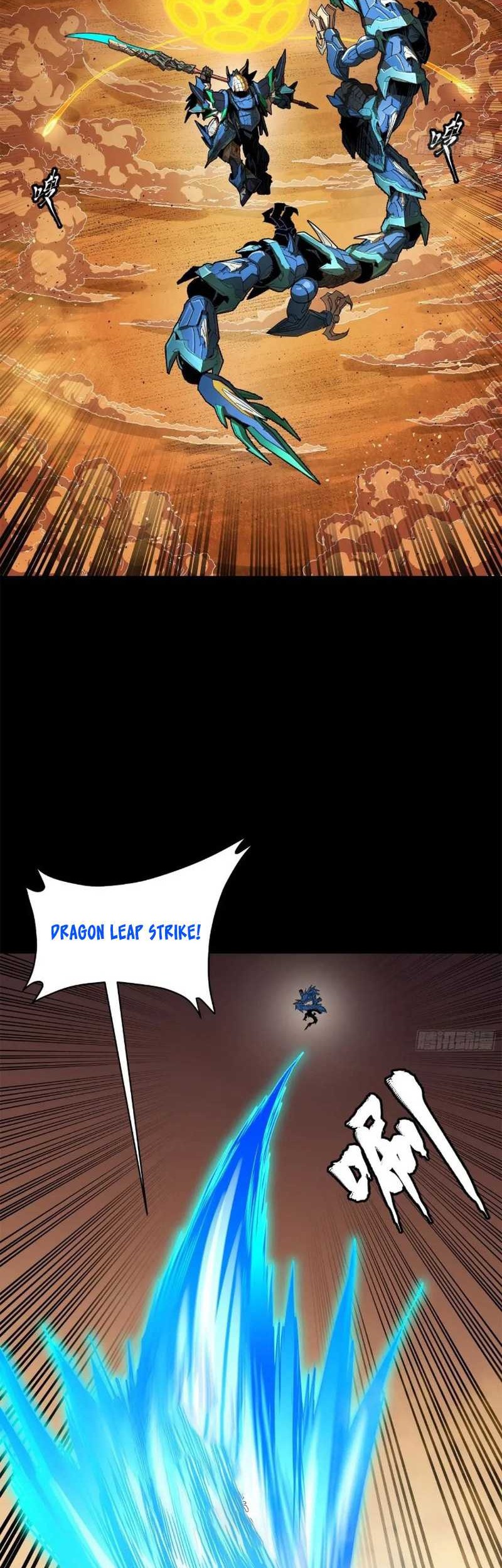 Legend of Star General Chapter 168 page 31