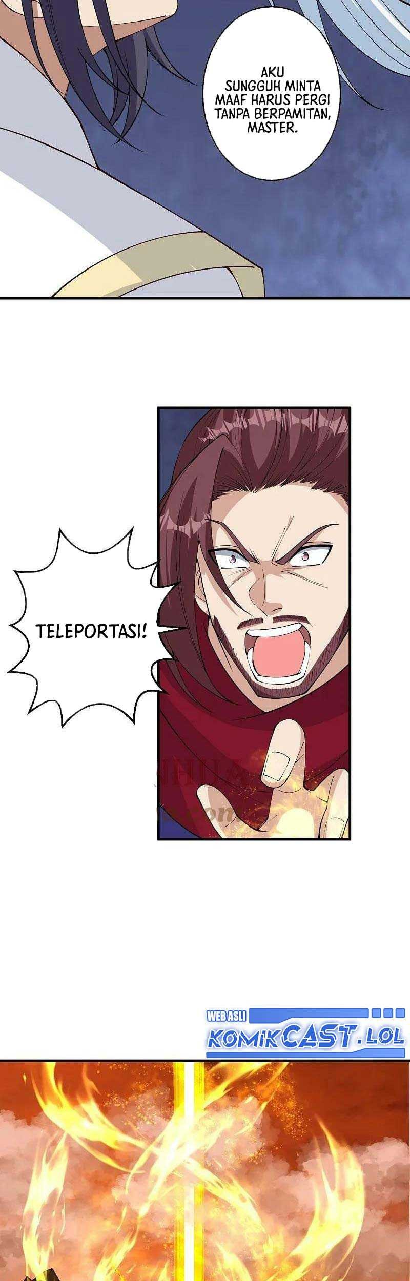 Against the Gods Chapter 598 page 14