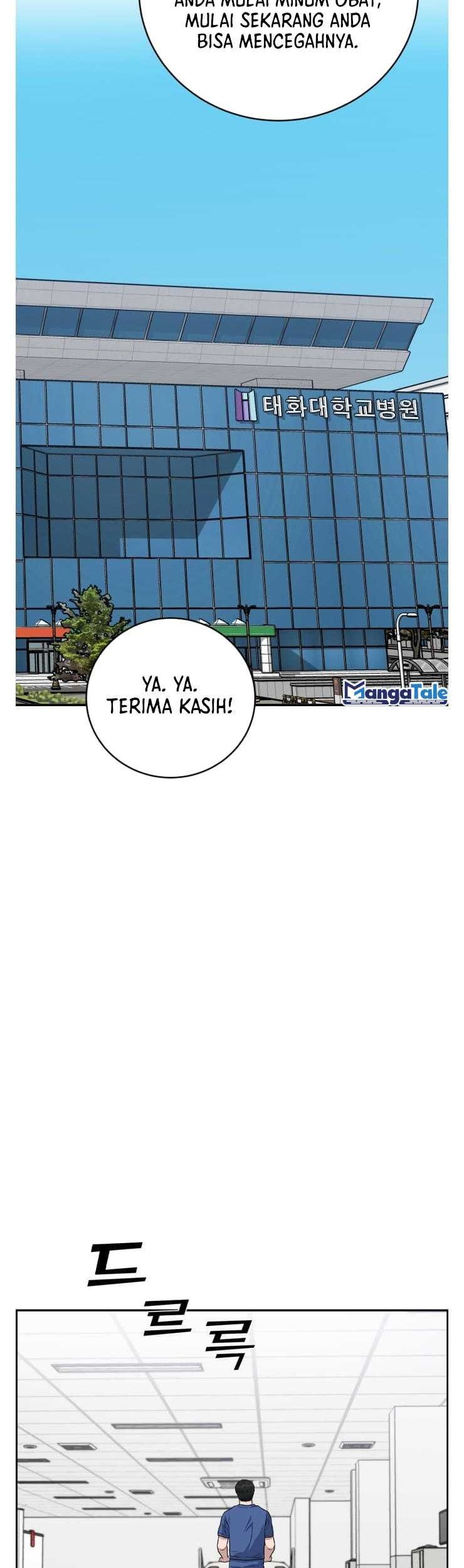 A.I Doctor Chapter 84 page 53