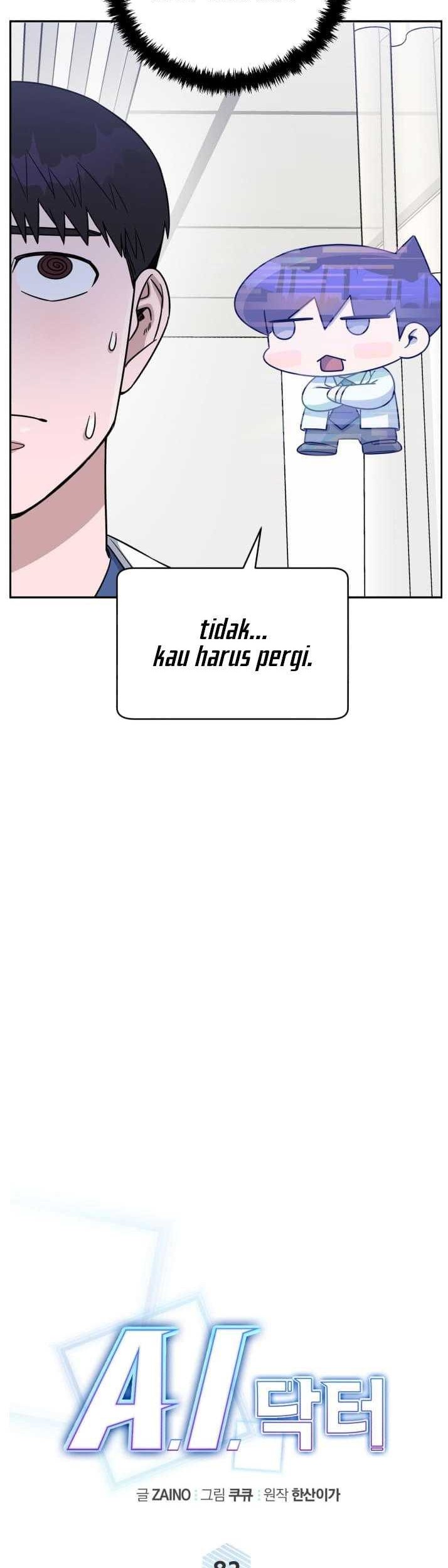 A.I Doctor Chapter 83 page 21