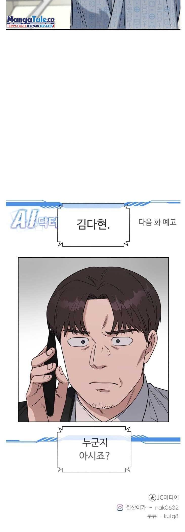 A.I Doctor Chapter 83 page 61