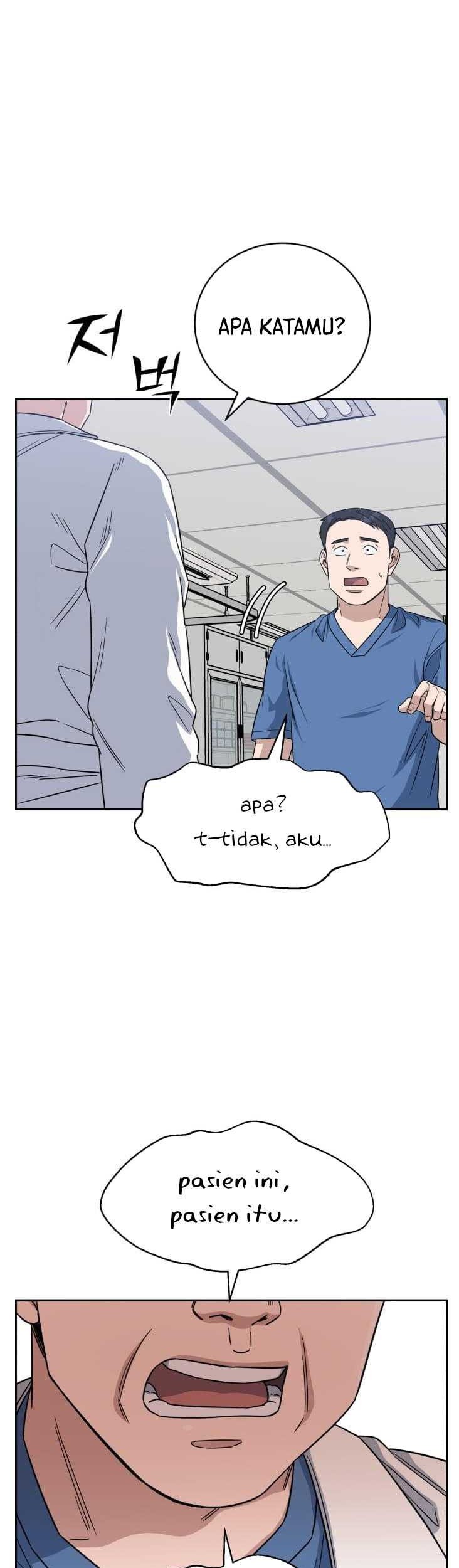 A.I Doctor Chapter 82 page 56