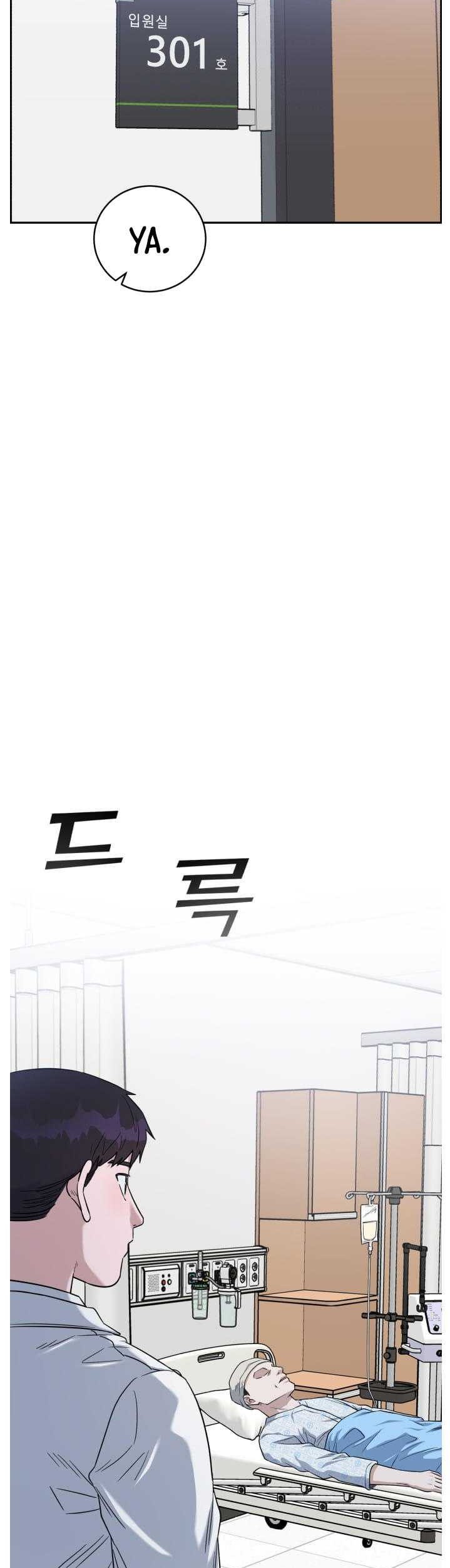 A.I Doctor Chapter 79 page 8