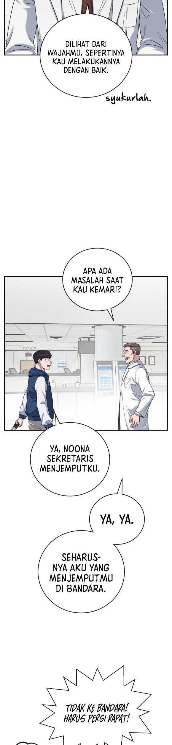 A.I Doctor Chapter 78 page 7