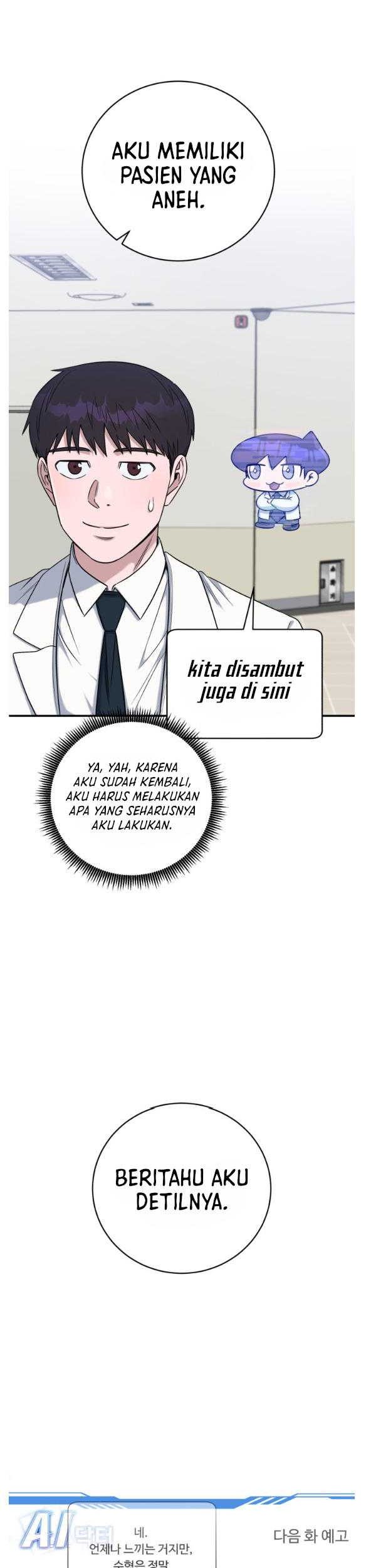 A.I Doctor Chapter 78 page 44