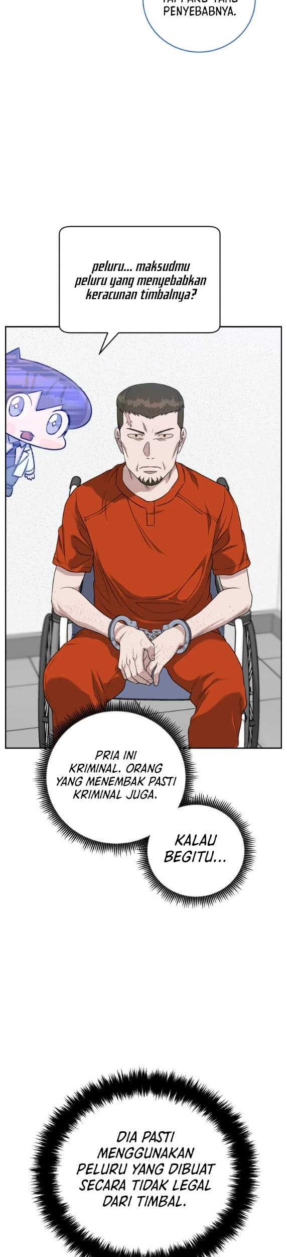 A.I Doctor Chapter 77 page 7