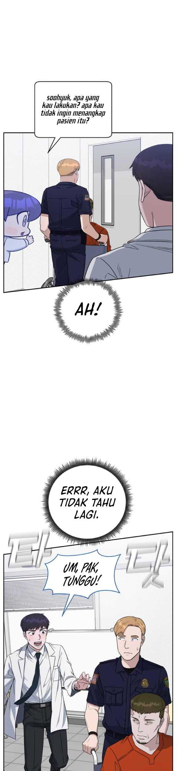 A.I Doctor Chapter 76 page 24