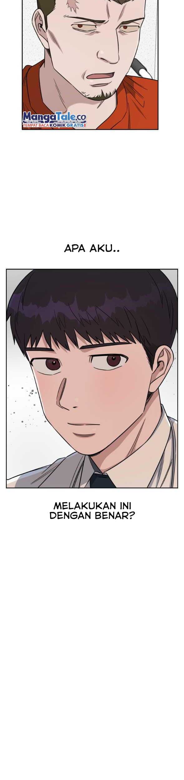 A.I Doctor Chapter 76 page 44