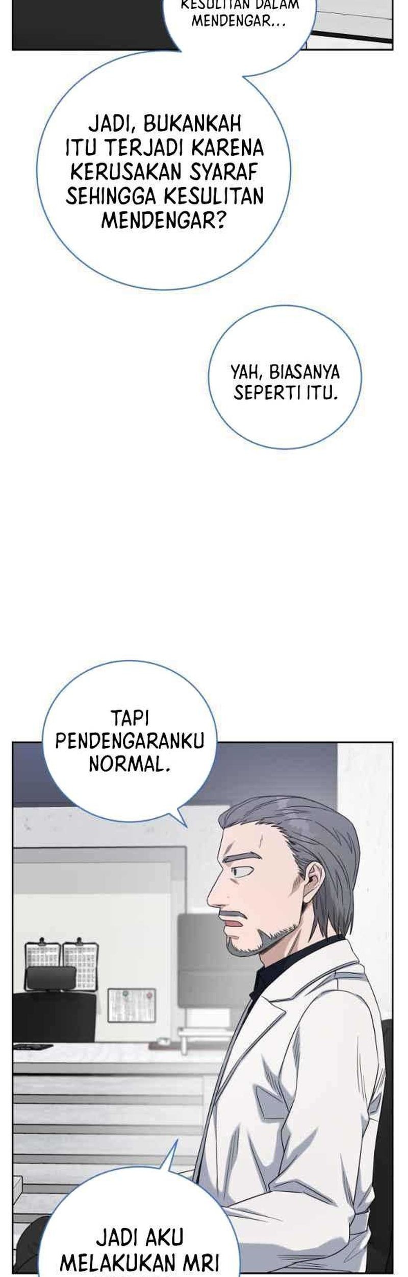 A.I Doctor Chapter 75 page 6