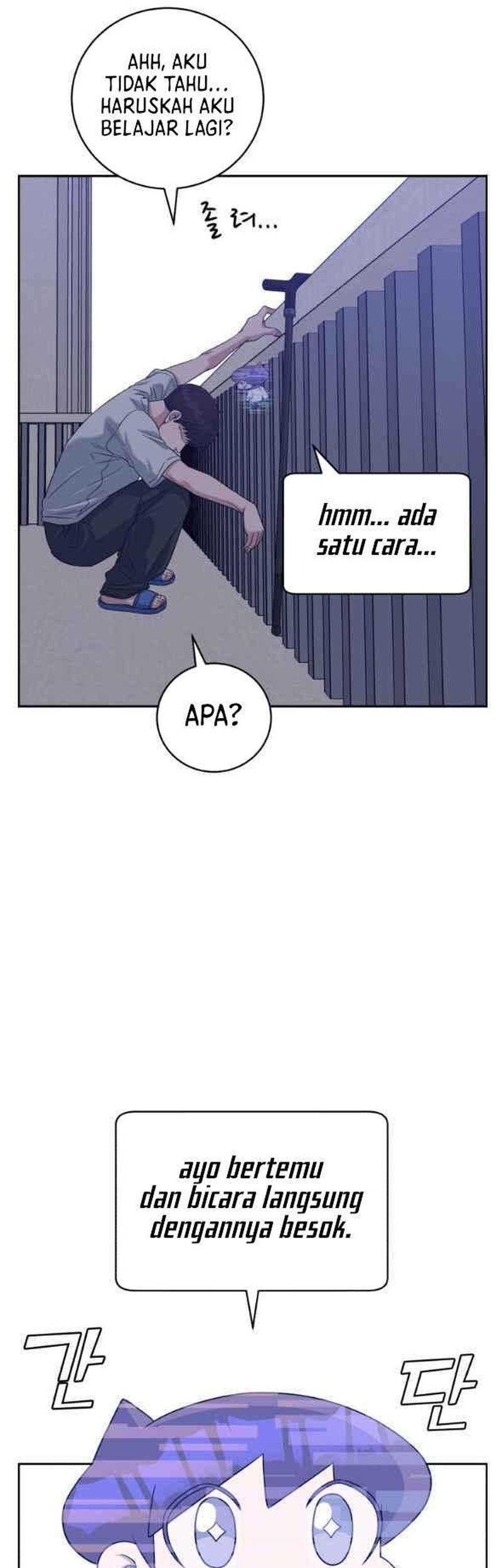 A.I Doctor Chapter 74 page 41