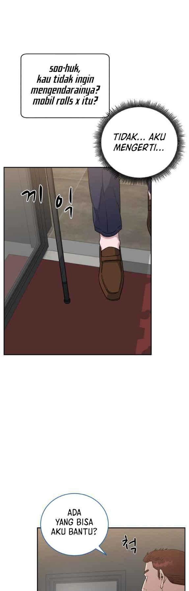 A.I Doctor Chapter 74 page 8