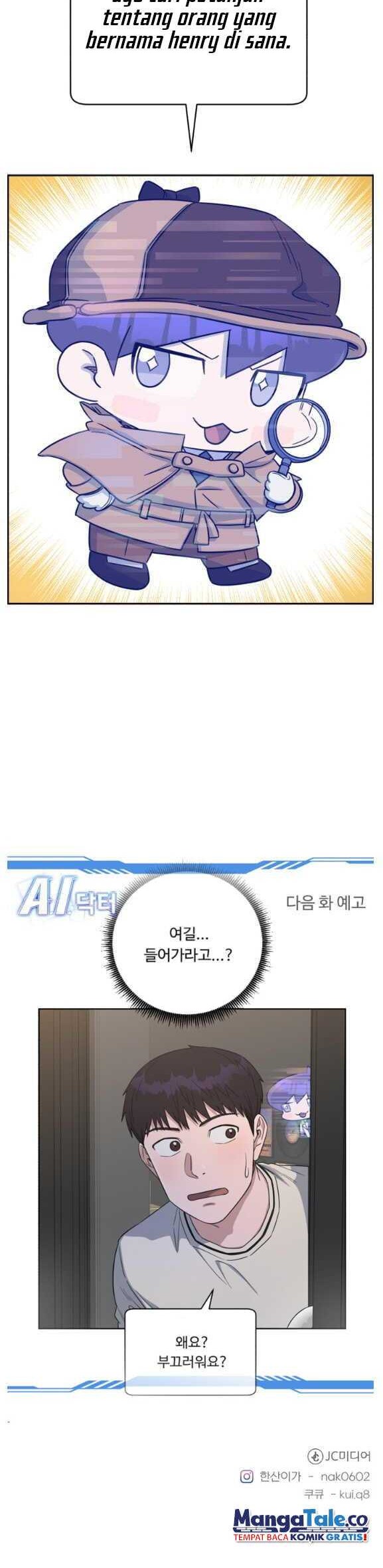 A.I Doctor Chapter 73 page 47