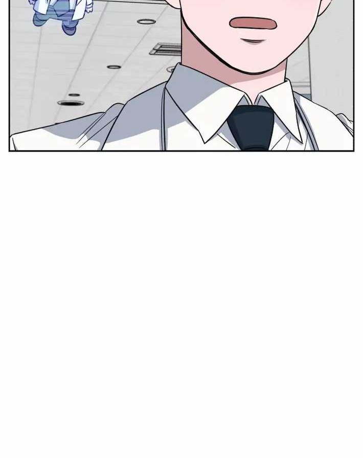 A.I Doctor Chapter 71 page 7