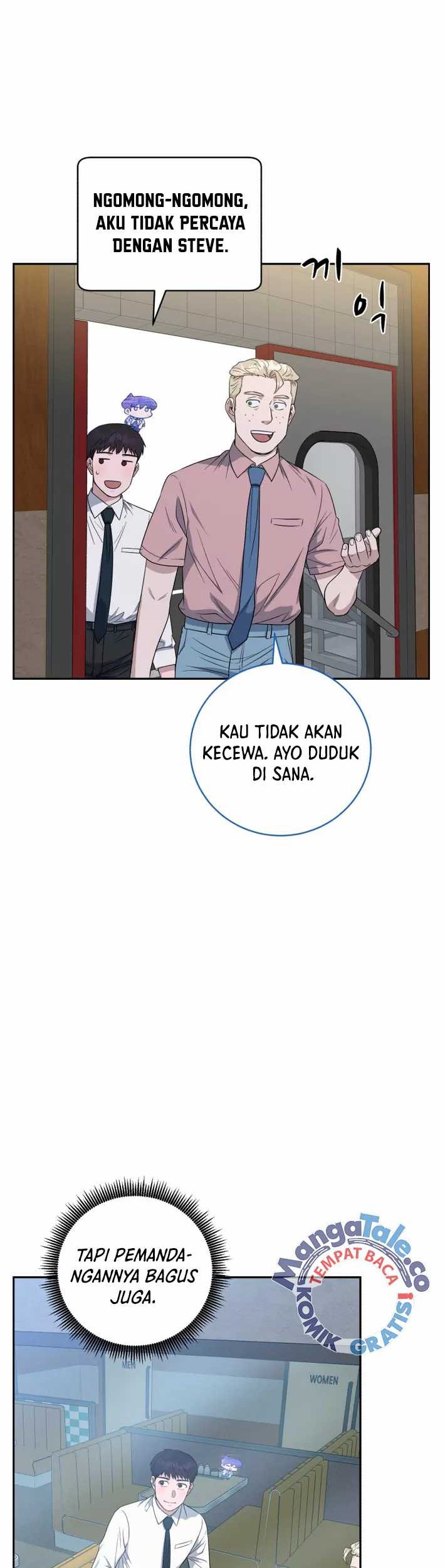 A.I Doctor Chapter 71 page 17